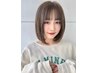 前髪カットカラートリートメント　￥6900『池袋/ショート/ボブ』
