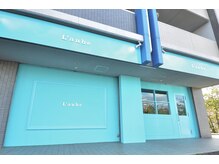 ローヴ(L'aube)