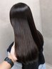 ◎前髪カットサービス◎トリートメント ケアレベル★5 シャンプーブロー付き