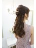 【平日10時以降】ヘアセット＋フルメイク ￥7000恵比寿/代官山/渋谷/目黒