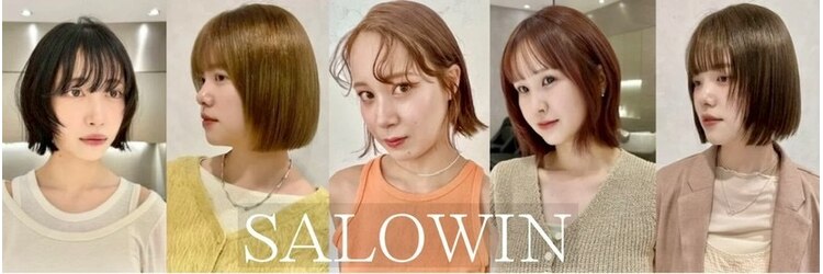 サロウィン 静岡 呉服町通り店(SALOWIN)のサロンヘッダー