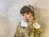 《学割U22》似合わせ　カット+トリートメント￥8,250→￥5,500