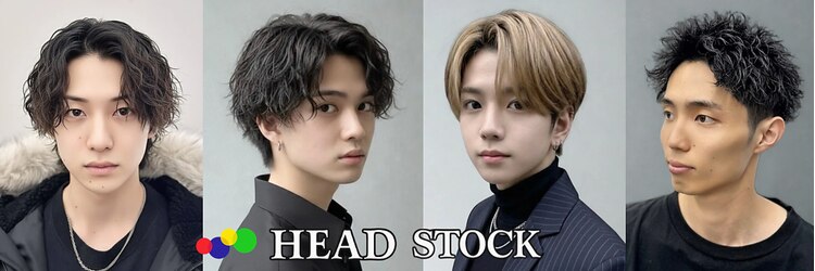 ヘッドストック(HEAD STOCK)のサロンヘッダー
