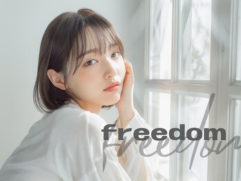 フリーダムガーデン 岡山駅前店(freedom garden)の写真/<岡山駅前>気になったらすぐに行ける♪お手頃価格で可愛くなれるサロンfreedom☆【デザインカット¥2200】