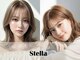 ステラ(Stella)の写真