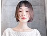 【ご新規様】顔周りカット＋ TOKIO+髪質改善トリートメントー佑菜指名ー