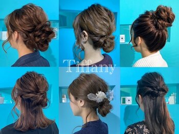 ティファニー(Tiffany)の写真/ライブ前・卒業式・イベント・七五三・大切な予定の前のヘアセットはお任せ★早い×崩れない×最強かわいい