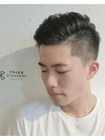 トリックスタンダードナチュラル(TRICK STANDARD Natural) ガッツリツーブロック