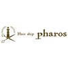 ヘアシップ パロス(Hair ship pharos)のお店ロゴ