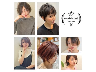 マーブル ヘアー(marble hair)