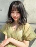 【銀座駅】カット+パーマ  (炭酸泉Spa付) 