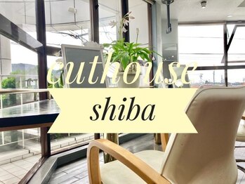 cut house shiba