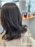 20代30代◎シアーグレージュ