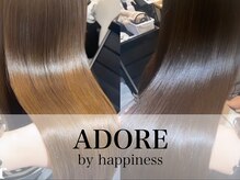 アドレバイハピネス(ADORE by happiness)