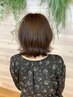 【髪・頭皮に優しい自然派】カラー+PJOLI Tr[3step] ￥11,330～