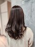 ご新規様限定　カット+ファインバブルパーマ　14000円→9800円