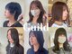 ギルド(Guild)の写真