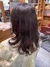 【初回のみ】高橋・工藤限定ゆるふわ低温デジタルパーマ