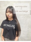 【designcolor】イヤリングカラー×ミルクティーベージュ