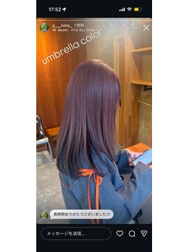 アーシャム(Arsham) アンブレラカラー