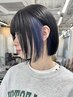 【ケアブリーチ使用】インナーカラー(全体カラー込み)+うるつやTr