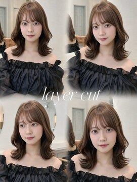 ヘアーサロン リアン 鴻巣店(hair salon Rien) 大人かわいいくびれミディ×顔まわりレイヤー/大宮