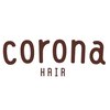 コロナヘアー(corona hair)のお店ロゴ