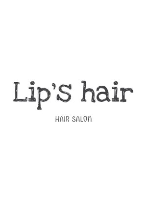 リップスヘアー(Lip’s hair)