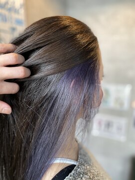 アッベリーレ(A'bbellire) インナーカラー