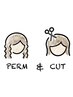 【perm&cut】デジタルパーマ＆カット＆ショートスパ￥14600