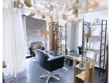 ヘアスタジオハレ(hair studio HALE)の雰囲気（貸切マンツーマンサロン☆待ち時間なく丁寧なカウンセリング◎）