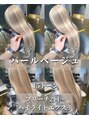 ハンナ 札幌(HANNAH) プルシールでハイライト！艶髪モテ髪しか出来ませんm(_ _)m