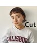 【ヘアドネーション】　カット　￥6,050