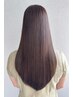 【髪質改善】カット+髪質改善ストレート+カラー+保護トリートメント ￥17000