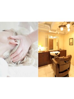 個室でリラックス【大人気ロンドンカットコース+本格ヘッドスパ　初回\12,815】