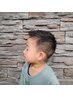 小学生以下キッズカット（シャンプー込み）
