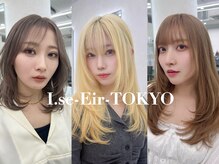 アイセ(I.se Eir TOKYO)