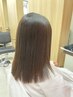 【吉村・小野原限定】美髪・髪質改善ストレート（2回目以降）