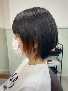 カルム(calme) 【水谷】アッシュ×オレンジ