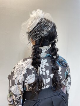 ウツギ(UTSUGI) 編み下ろしツイン