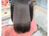 【3回までの集中ケア】髪質改善水素トリートメント