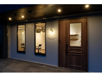 カリン(ca l in .)の写真