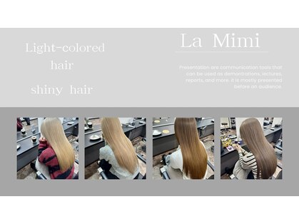 ラ ミミ(La Mimi)の写真