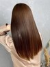 【つるつる】ナチュラルコスメストレート+似合わせカット￥15,180