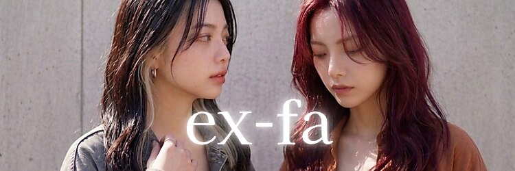 エクファ ヘア リゾート 大津 瀬田店(ex-fa hair resort)のサロンヘッダー