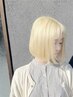 新規◇続けるほどに美髪！つやつや！髪質改善カラー＋カット　19800→12000