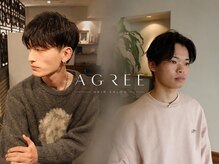 MEN’S salon AGREE【メンズ サロンアグリー】
