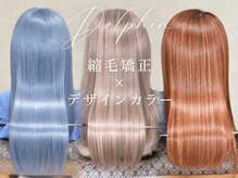 ヘアー デザイナーズ クルー ドルフィン(HAIR DESIGNERS CREW dolphin)