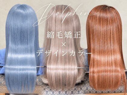 ヘアー デザイナーズ クルー ドルフィン(HAIR DESIGNERS CREW dolphin)の写真
