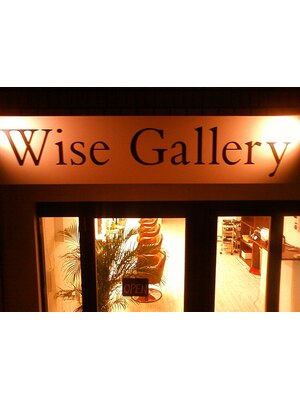 ワイズギャラリー(Wise Gallery)
